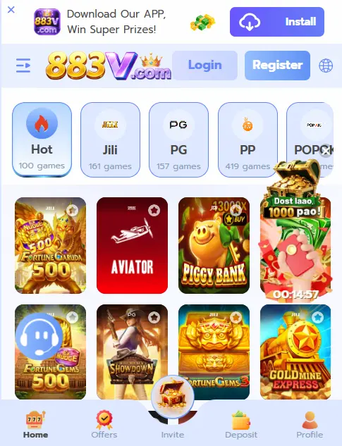 883V Game