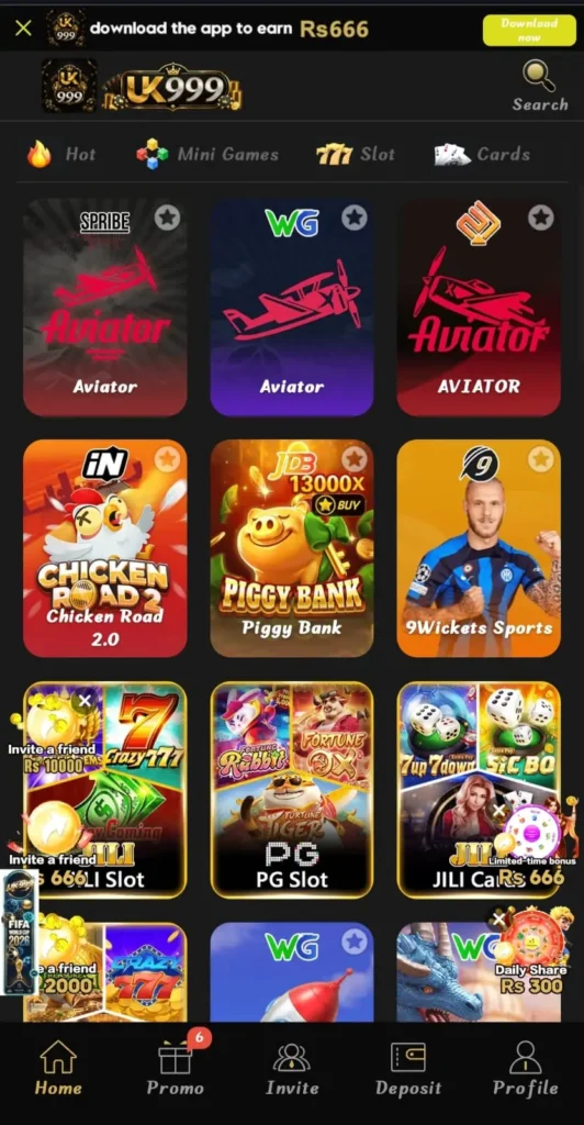 UK999 Game