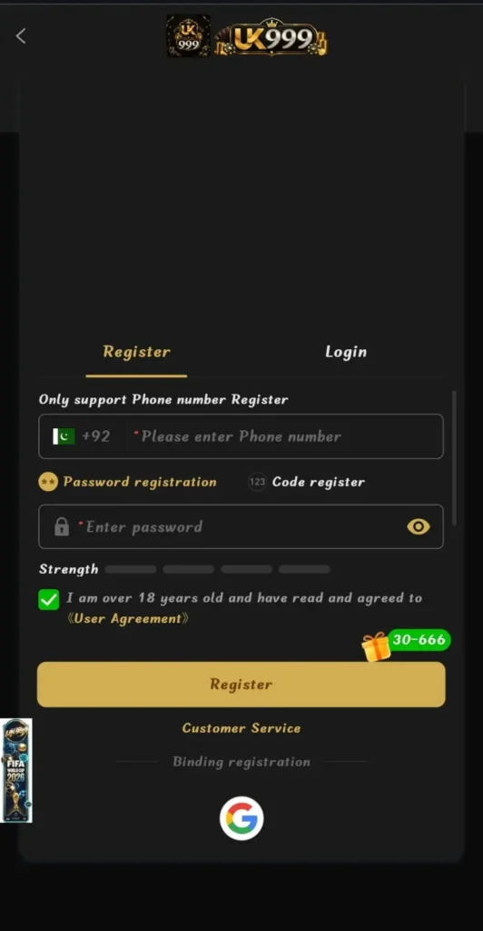 UK999 Game