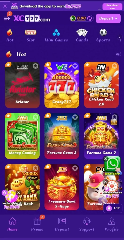 XC777 Game
