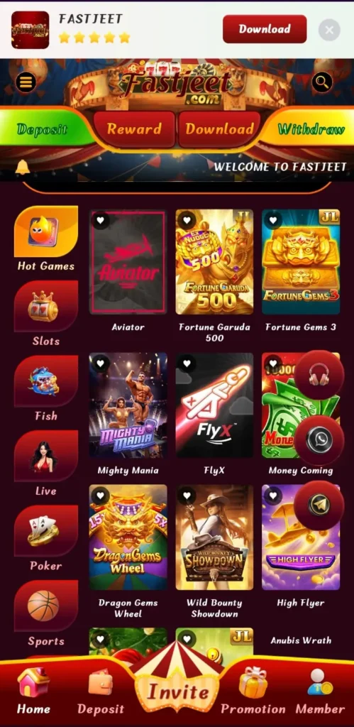 FASTJEET Game