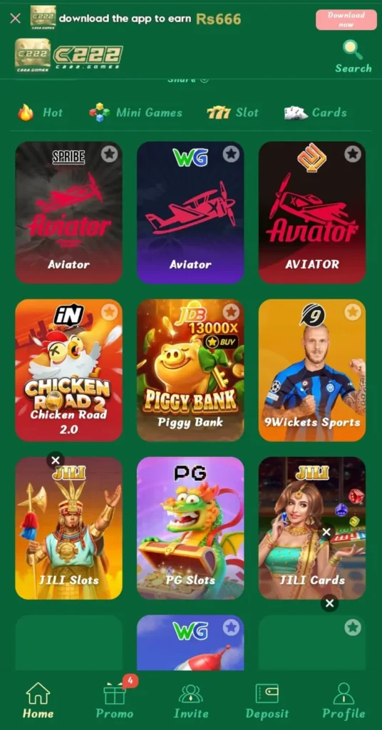 C222 game